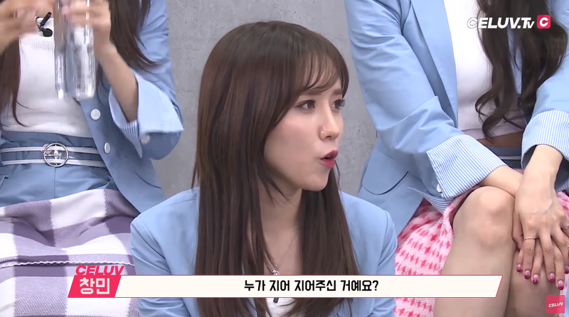 이제는 본명으로 활동하고 싶어하는 러블리즈 멤버.jpg | 인스티즈