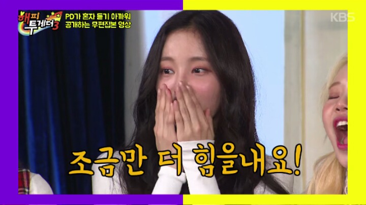이젠 그랬으면 좋겠네 ..여자키 완창하는 케이윌..ㅋㅋㅋㅋㅋ | 인스티즈