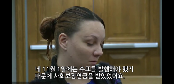 미국판사가 정상참작한 사건 | 인스티즈