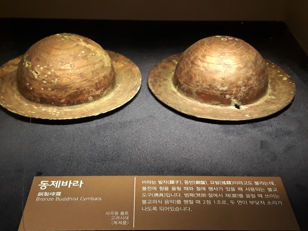 농업문화원 이미지