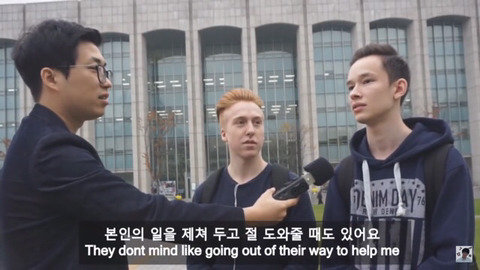 외국 남성이 생각하는 한국 여성의 매력 7가지 | 인스티즈