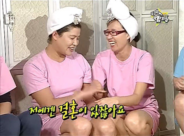사업 많이 실패 해본 이영자의 공격력 .JPG | 인스티즈
