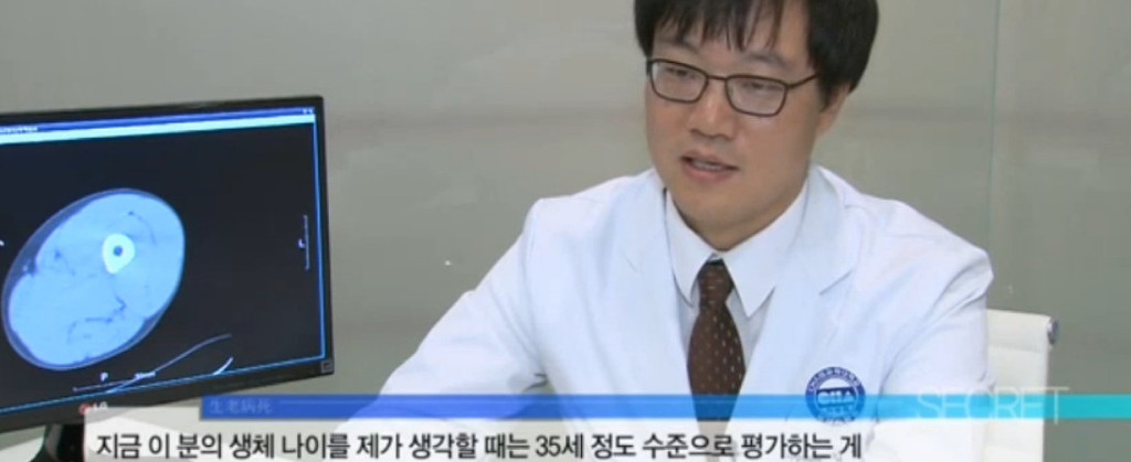14년째 자전거로 출퇴근하는 주민센터장 | 인스티즈