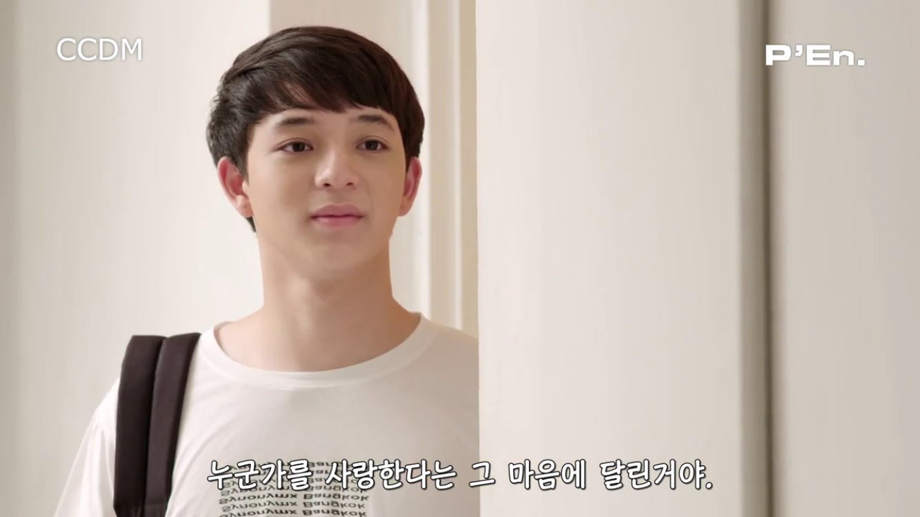 [BL] 안본 사람 없었으면 하는 드라마 - 2Moons the Series.jpg | 인스티즈