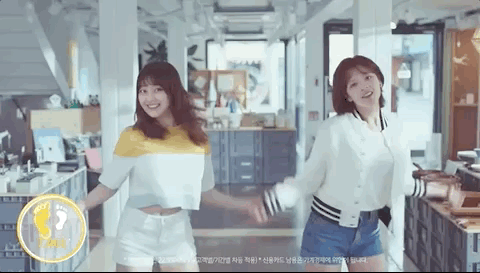 트와이스.gif | 인스티즈
