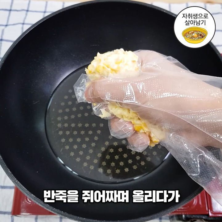 겨울철 달다구리 1등 간식 옥수수 빠-쓰 만들기 | 인스티즈
