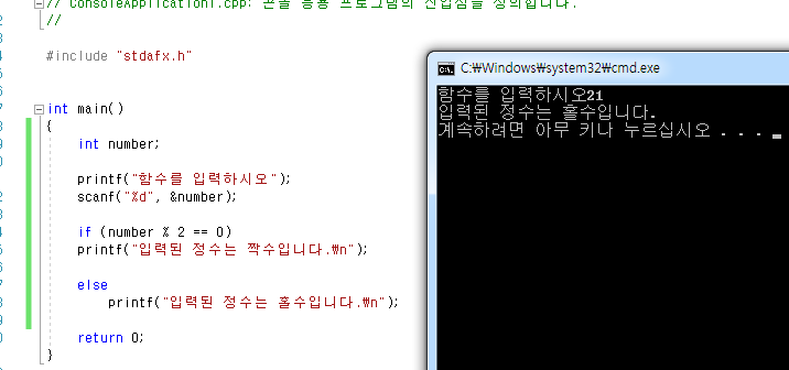 유환희사진 이미지