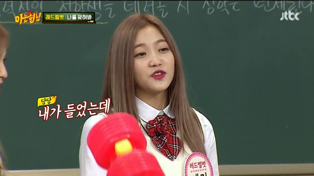 [아는형님] 꽁트하다가 현실로 돌아온 이수근 ㅋㅋ | 인스티즈