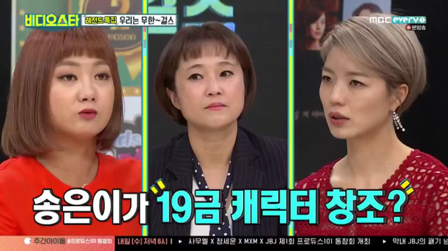 위메이커 이미지