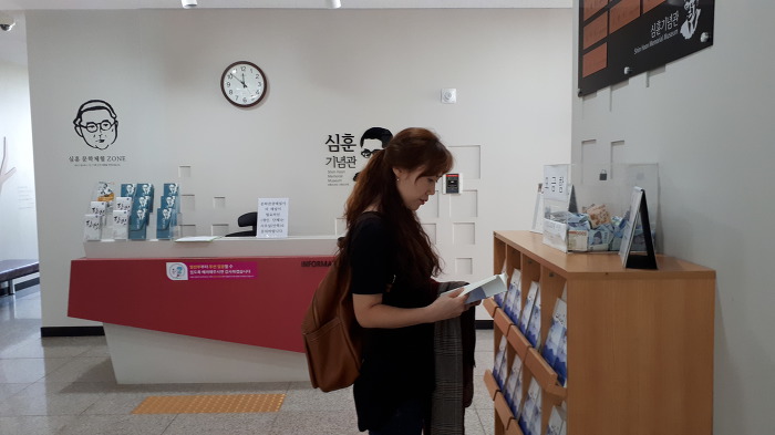 최*윤 이미지