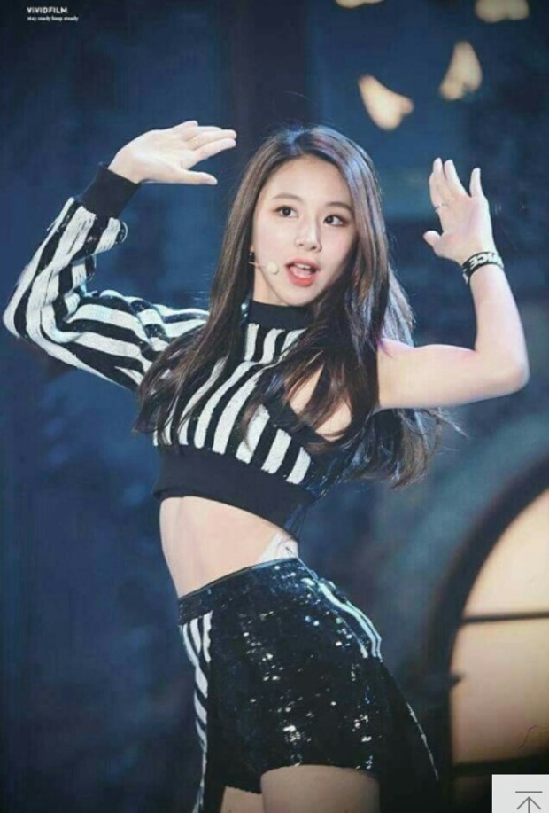 트와이스 채영 | 인스티즈