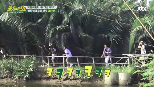 뭉쳐야 뜬다 트와이스 미나 몰카.jpgif | 인스티즈