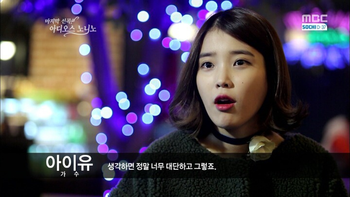 자연스럽게 산으로 가는 인터뷰.jpg | 인스티즈