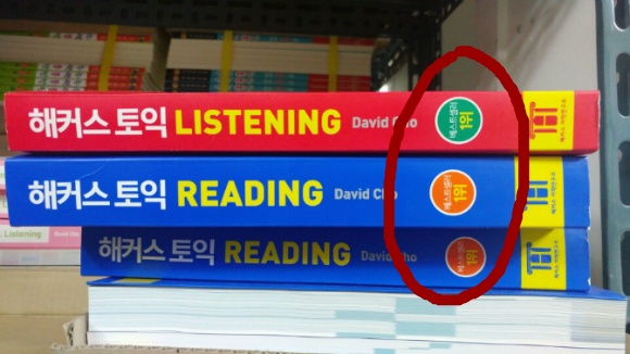 하늘서적 이미지