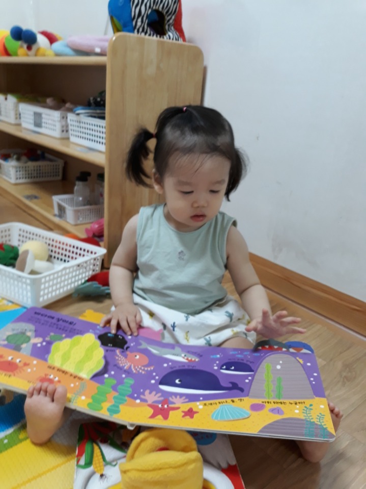서은 이미지