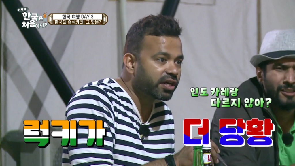 3분 카레 먹어 본 인도 친구들 (오뚜기 의문의 1승) | 인스티즈