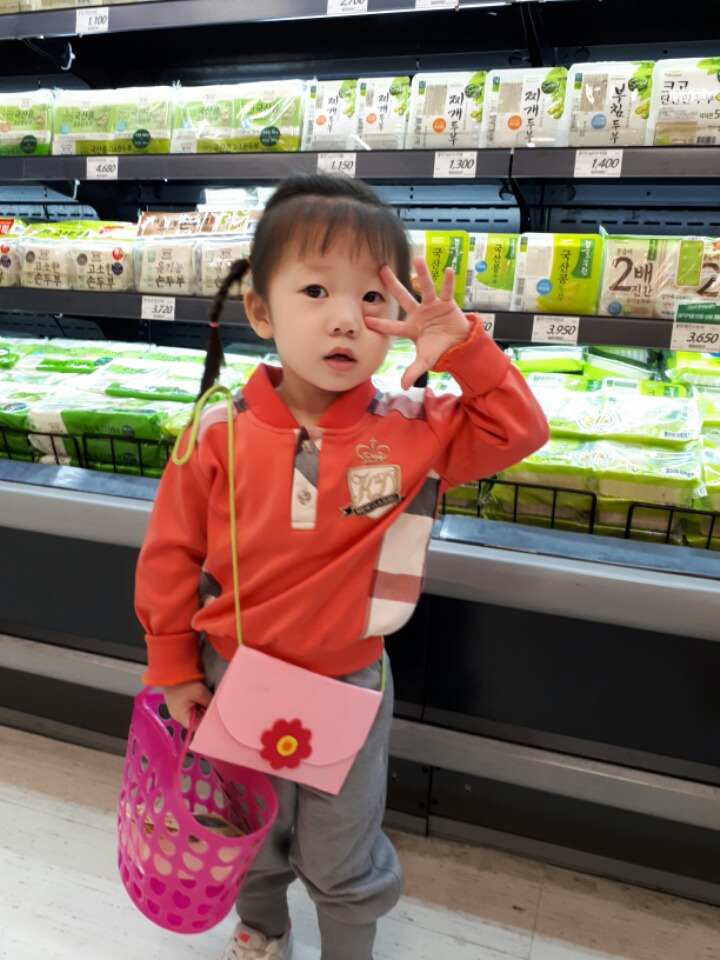 영풍마트 이미지