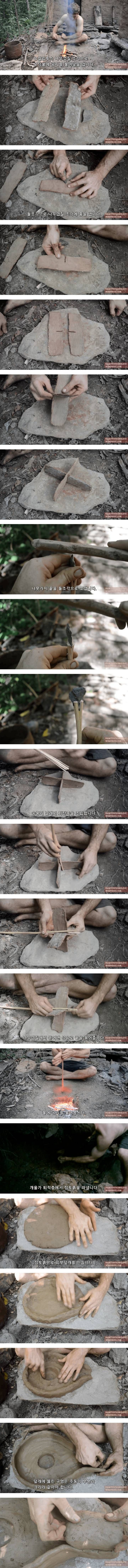 능력자가 정글에 떨어지면 생기는일.jpg | 인스티즈