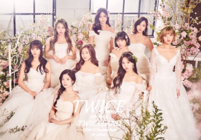 트와이스 웨딩 드레스 사진 | 인스티즈