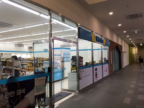 이화여대 기숙사 jpg | 인스티즈