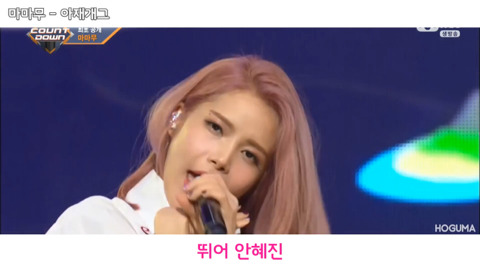 웃긴 아이돌 팬들 응원법 | 인스티즈