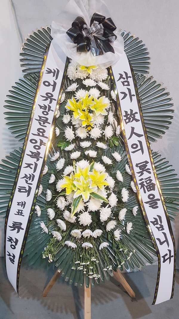 최*순 이미지