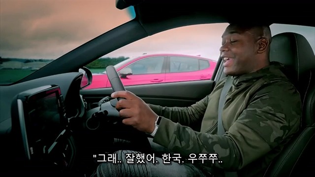 다시는 현대차를 무시하지 마라 (feat. 탑기어) | 인스티즈