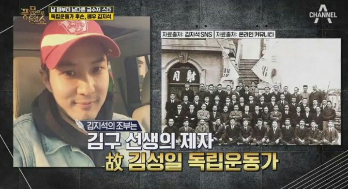 대대로 명문가 집안에서 태어난 의외의 남자연예인.jpg | 인스티즈