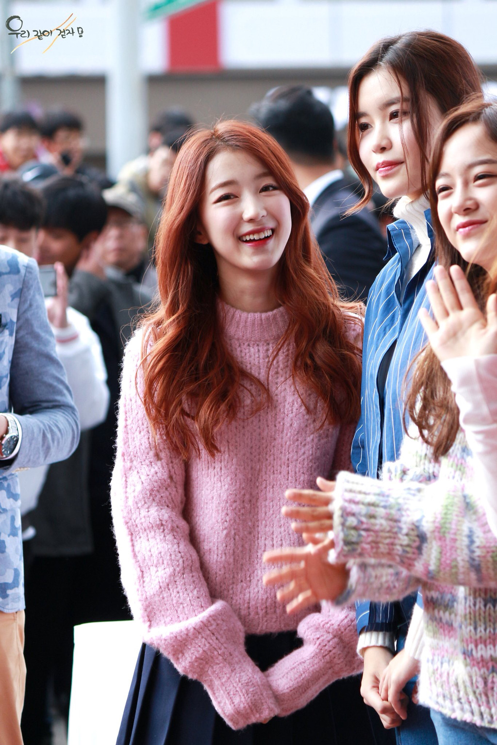 [구구단] 점심은 뭘로 먹을까 고민이되서 하나 | 인스티즈