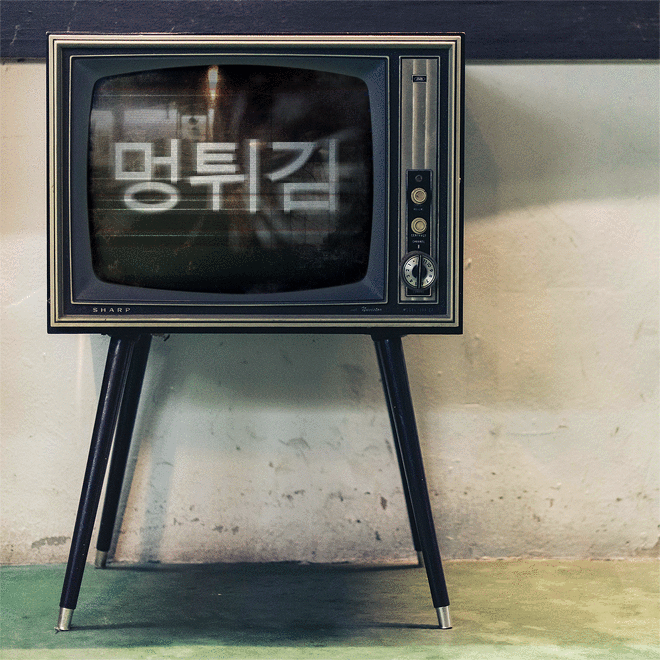 여자들의 이상한 논리 | 인스티즈