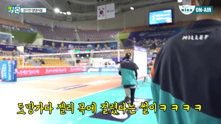 젤리가 사람들에게 미치는 영향.jpg | 인스티즈