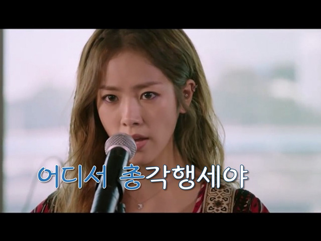총각행세 유부남 참교육시키는 한지민.jpg | 인스티즈