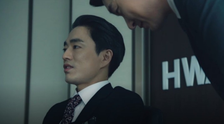드라마 라이프에서 엄청 무서운 사람 | 인스티즈