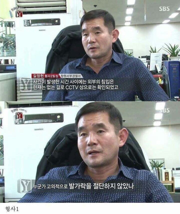 궁금한이야기Y 역대급 난제 ㄷㄷ | 인스티즈