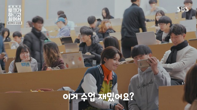 법의학계의 아이유 | 인스티즈