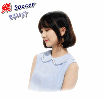 건빵이 먹고싶은 여자친구 은하 | 인스티즈