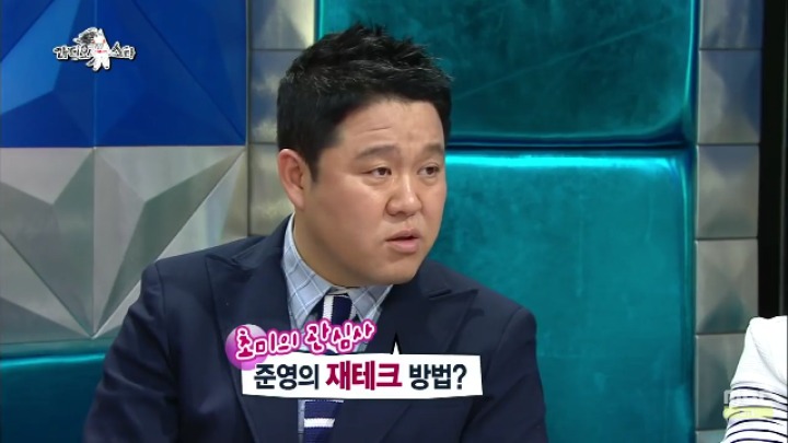 내 여자를 향한 정준영이 금한 세 가지 | 인스티즈