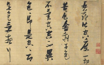 본연 이미지