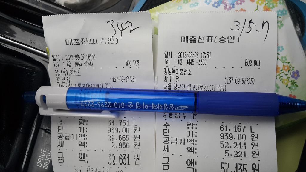 씨앗통신 이미지