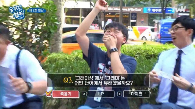 조세호가 진짜루 리얼루 억울한 이유.jpgif | 인스티즈