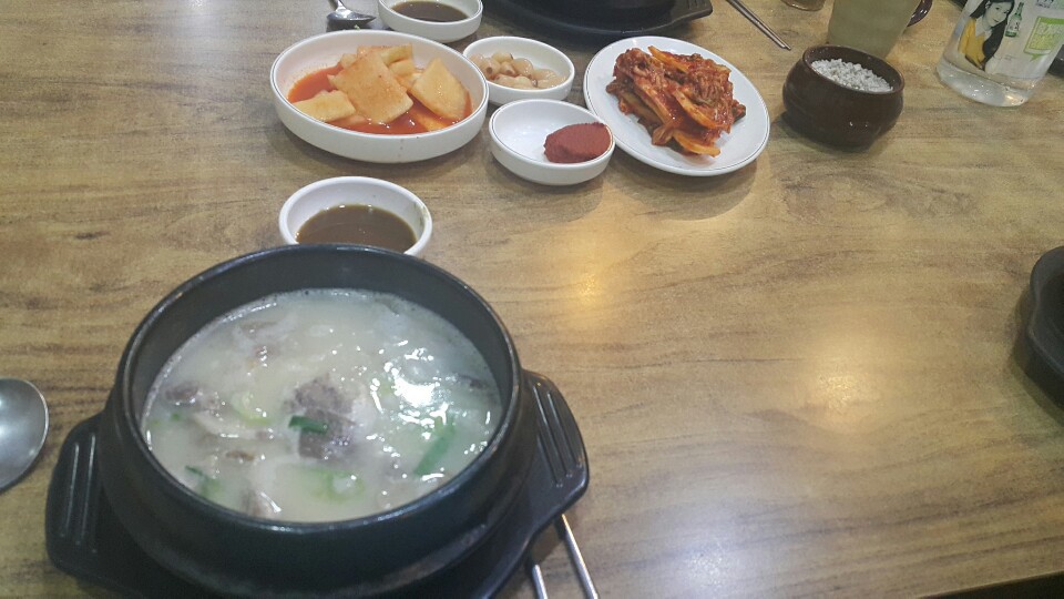 가마솥소머리곰탕 이미지