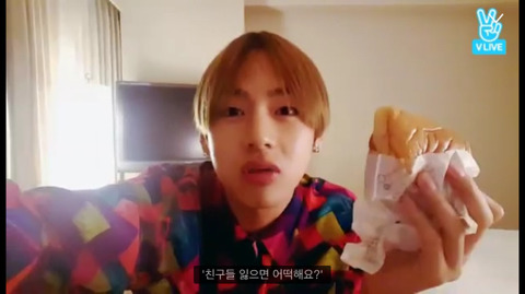 초등학생 시절 방탄소년단 뷔가 친구에게 받았던 상처.jpg | 인스티즈