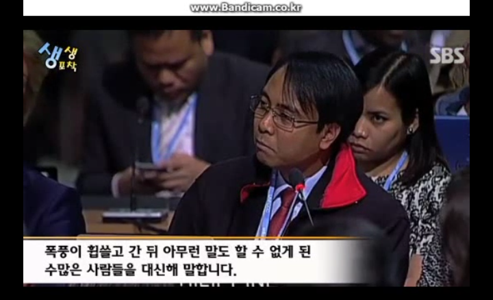 전세계 역대 최악의 태풍..gif | 인스티즈