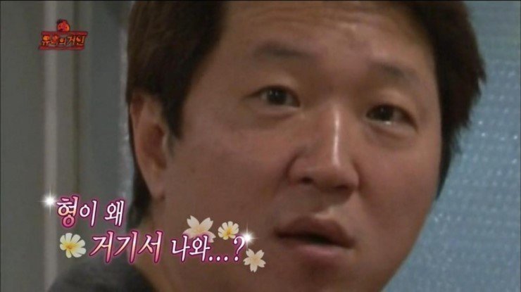 전국 지역별 소주모델 | 인스티즈