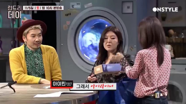 아이린이 MC들에게 준 선물 | 인스티즈