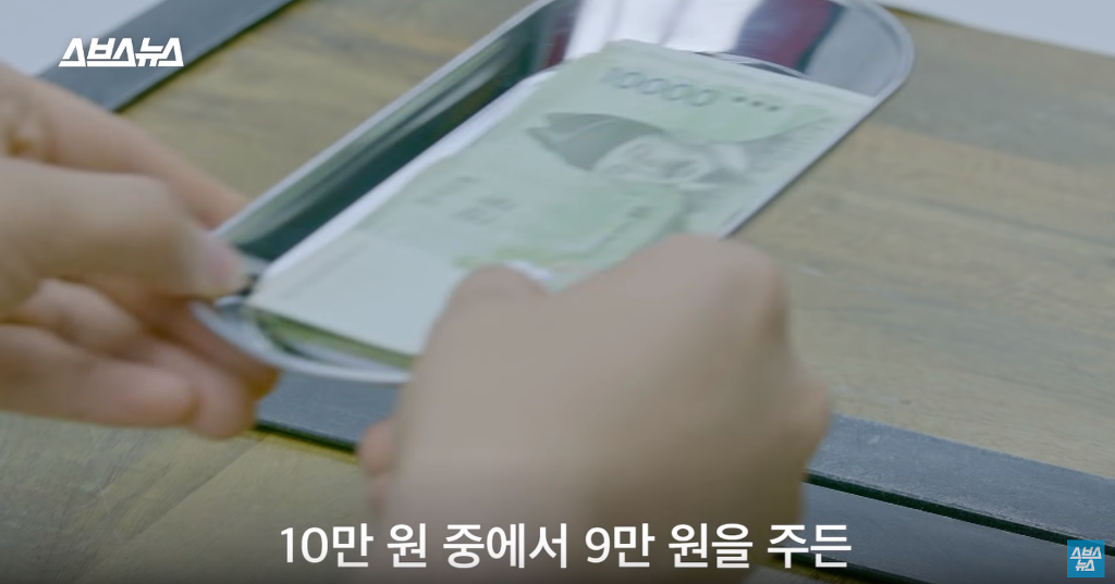 대한민국 시험 만능주의를 한방에 보여주는 소름 실험.jpg | 인스티즈