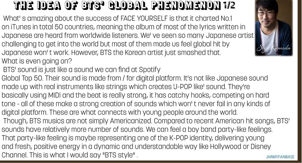 확실히 JPOP 이 KPOP 에 업혀가고 있는중 | 인스티즈