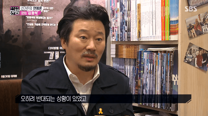 故김광석 죽음에 대한 의문 | 인스티즈
