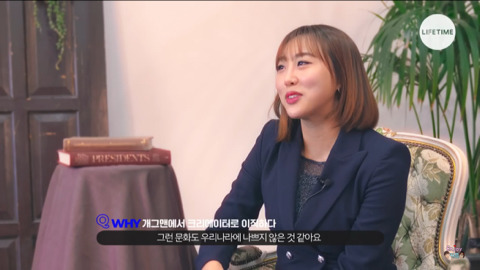 한 여성 크리에이터의 나를 찾는 인터뷰 | 인스티즈
