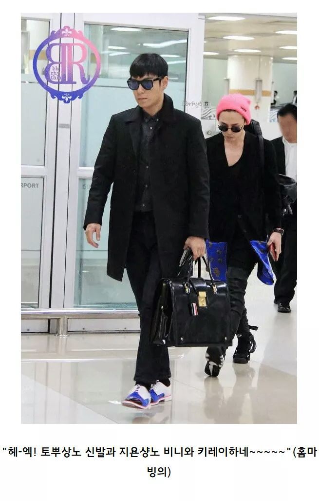 로고 넣으려고 찍덕 하시는분.jpg | 인스티즈